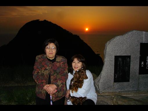 Just the Blues-japan-apr-may-2009-vga-2-001.jpg