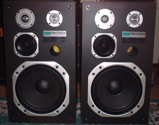 speaker sansui 12 inch